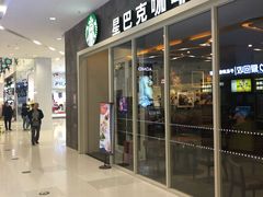 -凯德广场(埃德蒙顿路店)