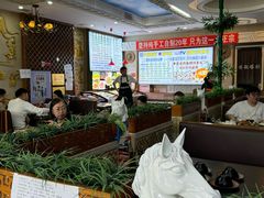 -诺敏塔拉奶茶-布里亚特包子-手把肉(锦都会店)