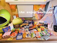 -太阳岛度假酒店