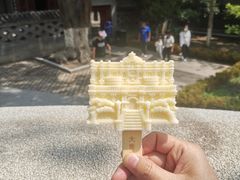 -沈阳金融博物馆