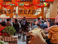 -山四砂锅(太原钟楼街店)