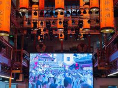 -巴人堂(女儿城店)