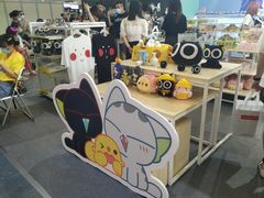 -东浩兰生上海世博展览馆