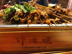 -醉烧膘·烧烤夜宵王(总店)
