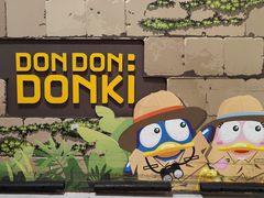 -DON DON DONKI(名珠城店)