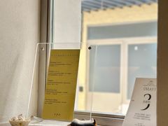 -O.P.S. CAFE