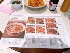 -慧娟面馆·餐厅(望江路店)