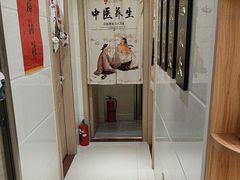 -德艺康筋膜康复中心·艾灸·推拿·抗衰