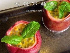 -乜都得港式茶楼(天贵路店)