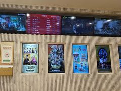 -百丽宫影城(ifc商场店)