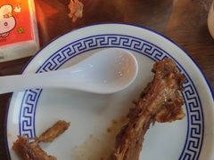 -来顺成饭庄