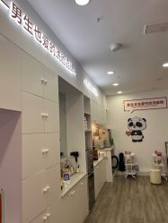 -洗脸熊·洗脸吧