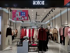 -通程奥特莱斯(华晨店)