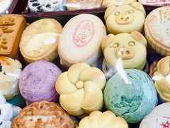 山楂锅盔-稻香村(观前街店)