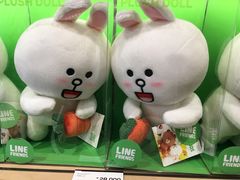 -LINE FRIENDS Garosu-gil Flagship Store