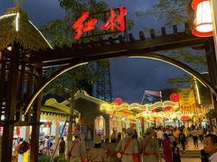 -三亚红色娘子军演艺公园景区