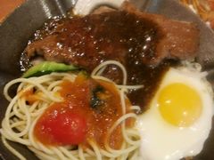 -优客哩哩牛排(联盛快乐城店)
