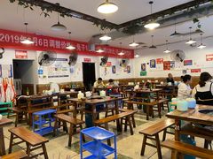 大堂-中和远东火锅兔(老店)