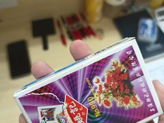 -玩坞轰趴馆·户外团建聚会主题生日派对馆(世豪广场店)