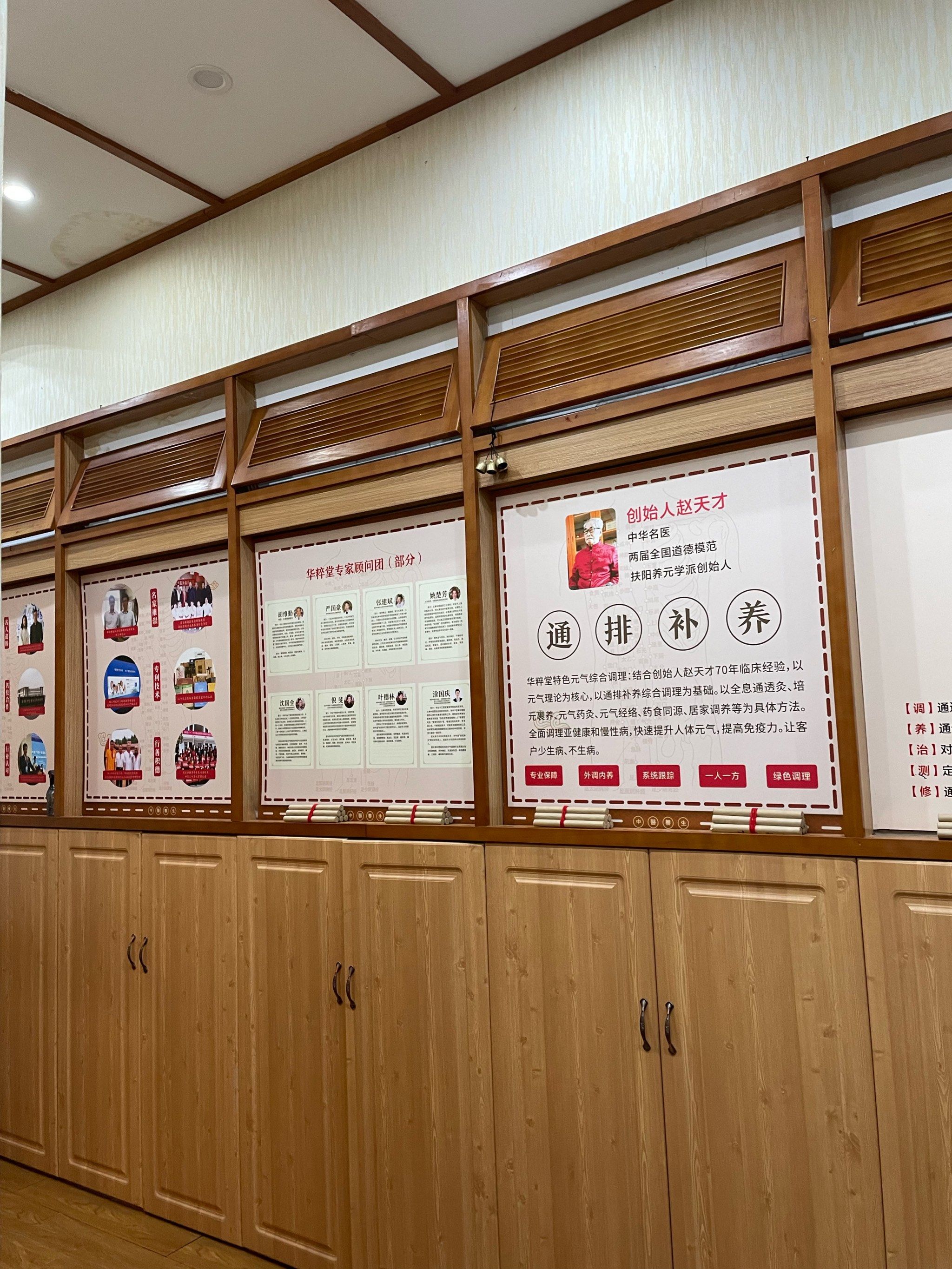 健康很难排在第一位.但当你开始失去健康时