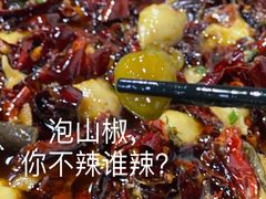 -天治宣·野椒鸡(龙头寺总店)