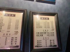 -臻江南影院式足道(雅安店)