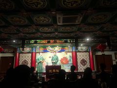 -武汉天乐社武宫剧场