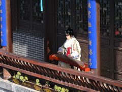 -中国翰园碑林