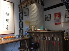 -八珍手工水饺·妈妈的爱(传芳巷店)