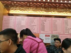 -一乐烧鹅(中环店)