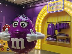 -m豆巧克力世界(上海世茂广场店)