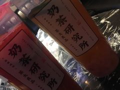 -茶太良品·京派茶饮(天河城店)