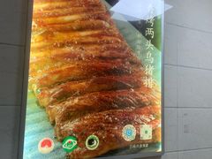 -得尔乐大酒店(南塘店)
