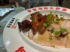 -沿江海南菜·文昌鸡祖师爷(大东海店)