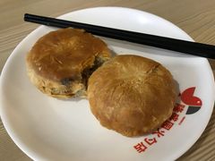 -隆盛园火勺馄饨面(十一纬路店)