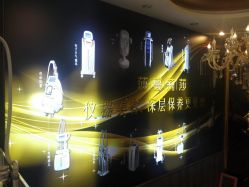 -莎蔓莉莎美容会所