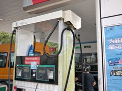 -中国石化北蔡加油站