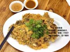 -老彬专工蚝烙糕粿