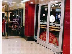 -肯德基(茂业店)
