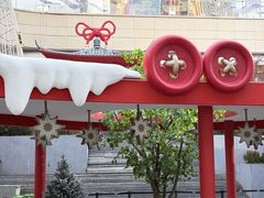 -石家庄万象城