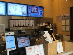 -奈雪的茶(南山大冲一期店)