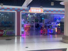-金轮星光名座生活广场