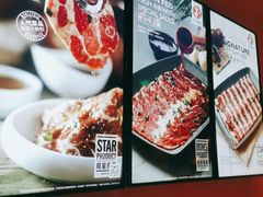 -新石器烤肉(虹悦城店)