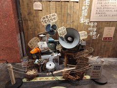 -长沙文和友(海信广场店)