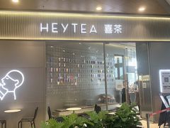 -永旺梦乐城(常熟新区店)