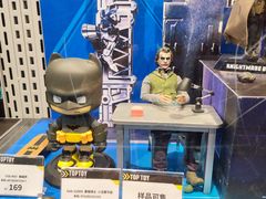 -TOP TOY(新南凯德广场店)