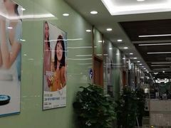 -茂菊口腔连锁(浦东南路店)