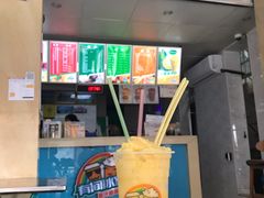 -有间冰室(侨港风情街店)