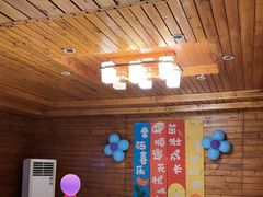 -故乡缘·香格里拉山庄(冷竹路店)