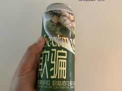 -牛啤堂精酿啤酒餐吧(五棵松华熙店)